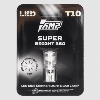 Светодиод габаритный AMP 360 SuperBright T10 (ШТ)