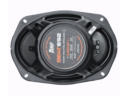 Автоакустика AMP Beat 692