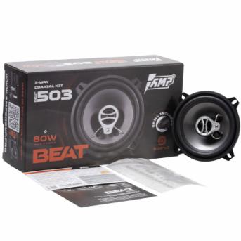 Автоакустика AMP Beat 503