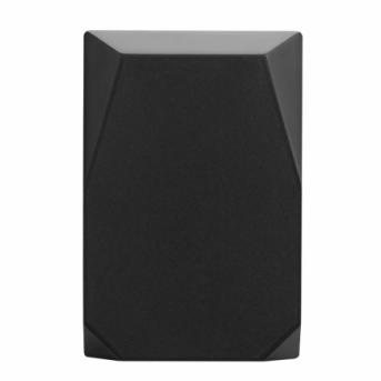 Акустическая система Emotiva Airmotiv B2+