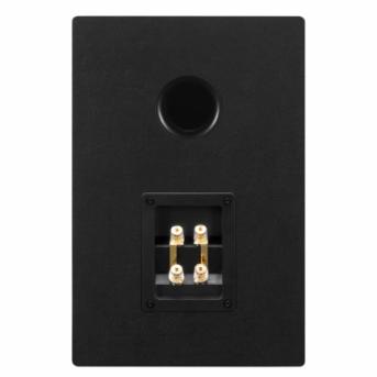 Акустическая система Emotiva Airmotiv B2+