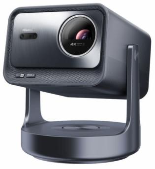 Кинотеатральный проектор Hisense C2 Ultra