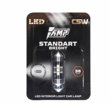 Светодиод салонный AMP StandartBright C5W(36mm) (ШТ)