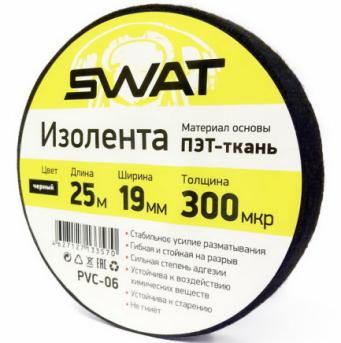 Изолента ПЭТ-ткань SWAT PVC-06