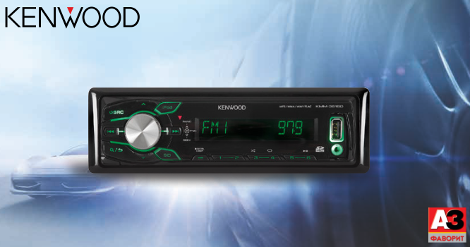 Обзор автомагнитолы Kenwood KMM-361SDED