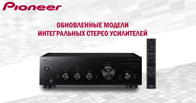 Pioneer A-50DA-K A-70DA-K